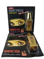URJUWANI Khojati Mumtaz Khol Natural ong Lasting black Surma, Black Surma with Almond oil Matte Finish Pack of 2… - Image 3