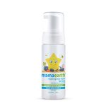 Mamaearth Foaming Face Wash For Kids With Aloe Vera & Coconut For Gentle Cleansing- 150 ml | Deeply Cleanses | Soothes Skin | Tear-Free Formula