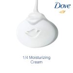 dove serum bar nutrient serum 100g - Image 3