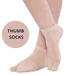 UTOPIC Ultra-Thin Transparent Nylon Ankle Length Socks for Women, Girls, ladies - Beige (Pack of 1) - Image 5