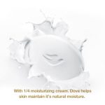 dove serum bar nutrient serum 100g - Image 9