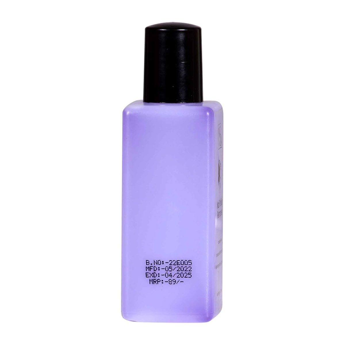 YUHME - IN5 Nail Polish Remover - 110 ml | Enriched with Almond Oil | Nail Paint - Art - Beauty - Make up Products | Acetone Free - Paraben free - Cruelty Free | Moisturize & strengthen your nails - Image 5