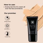 Avon True Color Skin Goodness CC Cream 18 gm - Medium Wheat - Image 6