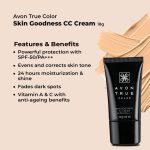 Avon True Color Skin Goodness CC Cream 18 gm - Medium Wheat - Image 5