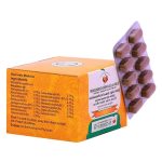 AYUSHMEDI - YOUR HEALTH OUR MEDICINE Vaidyaratnam Rasnaerandadi Kashaya Gulika 100 Tablets Ayurvedic Products VRASNKGT100TAB_1 - Image 2