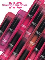 Insight Cosmetics No Smudge Lip Color |Matte Texture|12Hrs Waterproof|True Color|Smudge Proof |Paraben Free |100% Veg |Longwear, 4g(LG49-07) - Image 4
