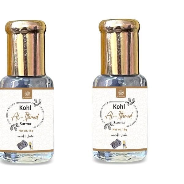 AL MASNOON Kohl Ithmid/Sada Surma, 15g Pack of 2, 100% Natural and Authentic