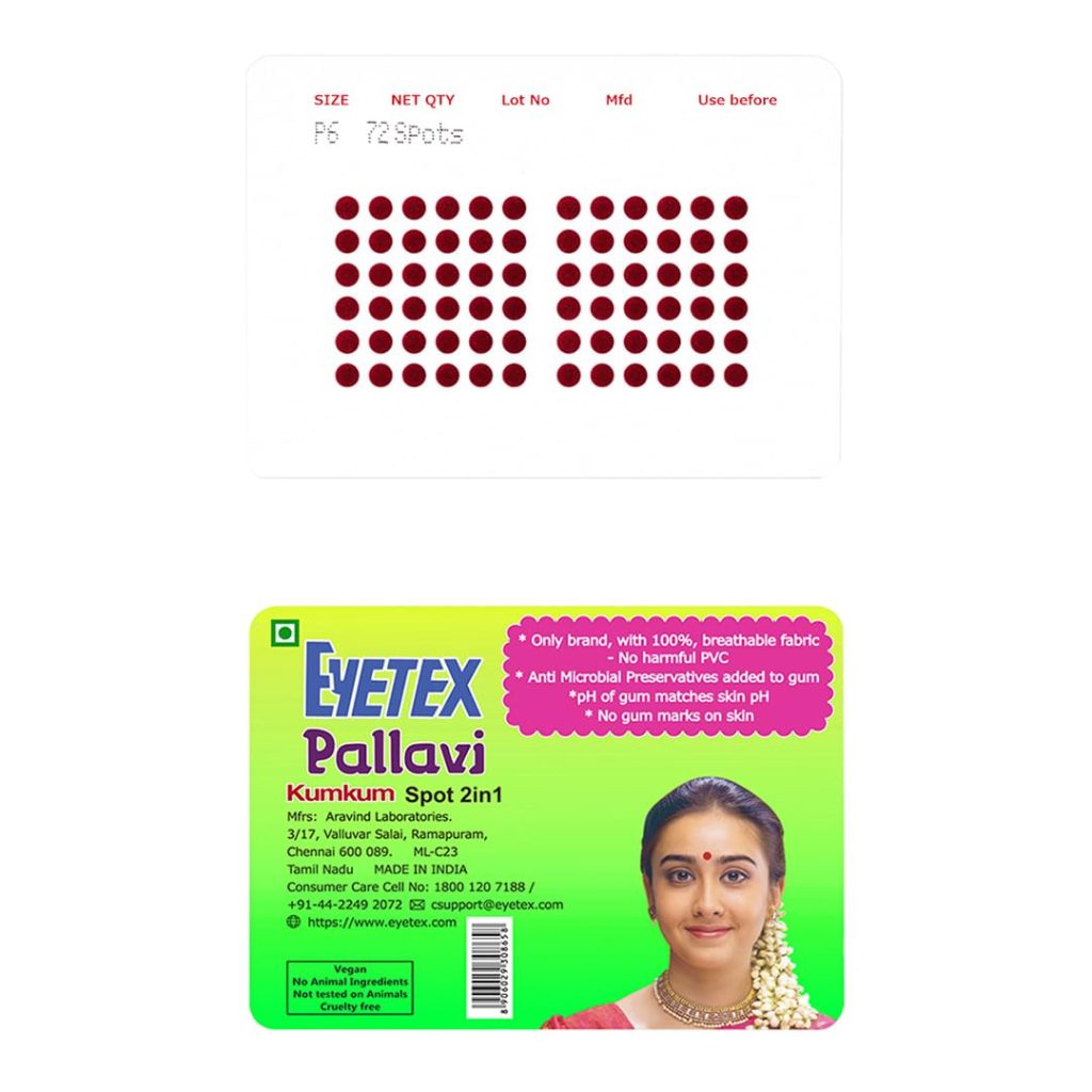 Eyetex Pallavi Sticker Bindi/Pottu|Round|Aloe Vera & Papaya Extracts|Breathable Non-Irritating Velvet Fabric|P6|Light Maroon|20 Flaps
