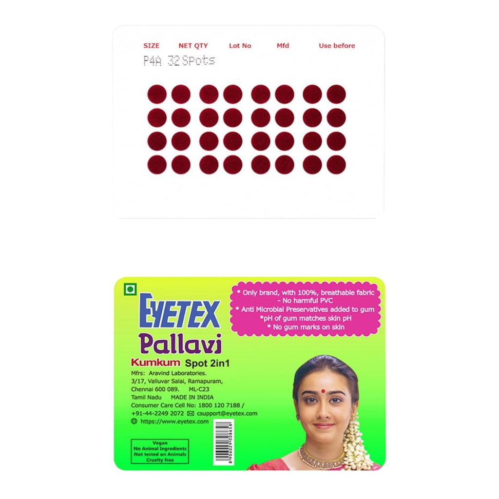 Eyetex Pallavi Sticker Bindi/Pottu|Round|Aloe Vera & Papaya Extracts|Breathable Non-Irritating Velvet Fabric|P4A|Light Maroon|20 Flaps