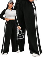 dockstreet Straight Wide fit Long Length Trouser Style Drawstring Trackpant for Women/Trending Sporty Style, Relaxed Casual Pants for Women