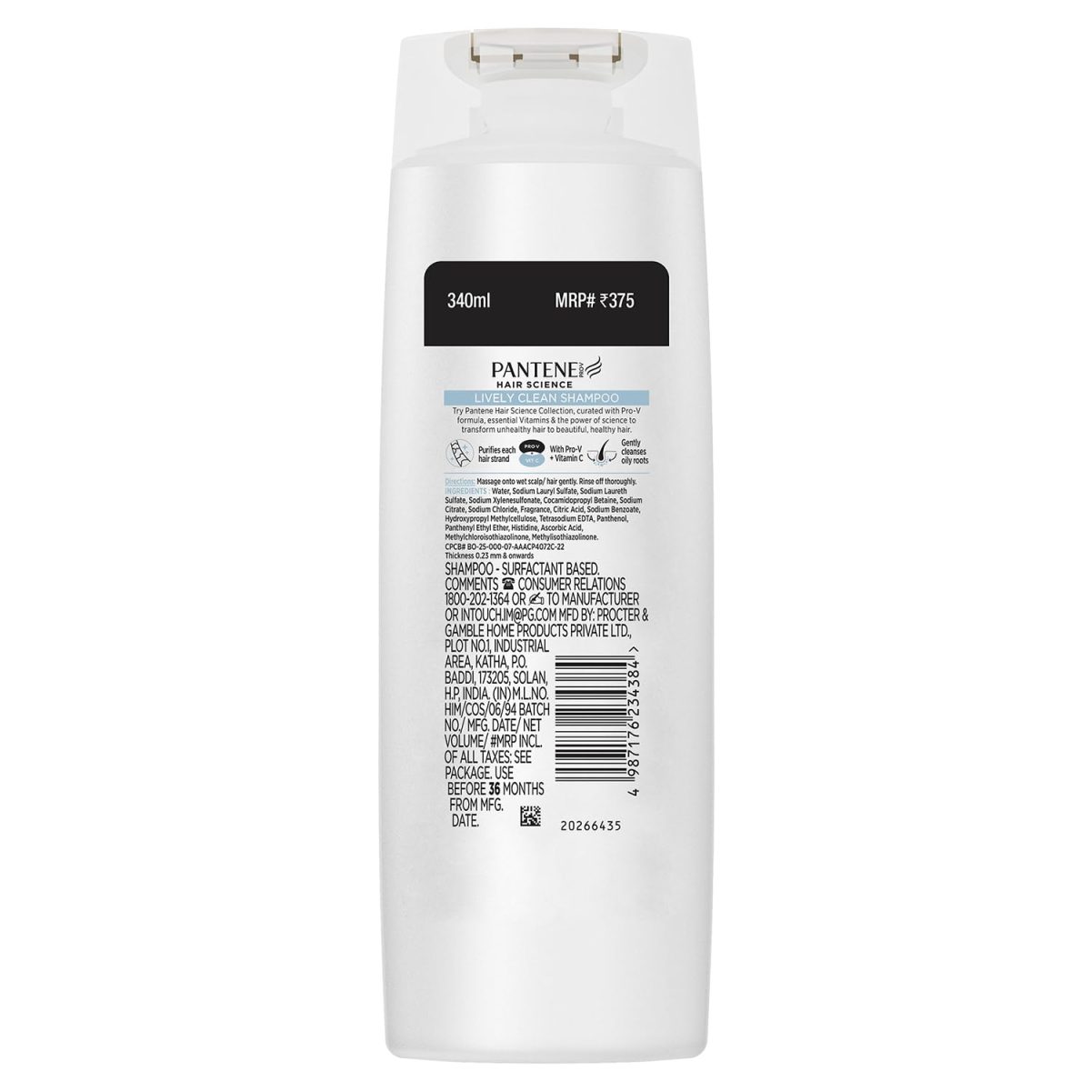 Pantene Advanced Hair Care Solution Lively Clean Shampoo, 400 ml - Image 8