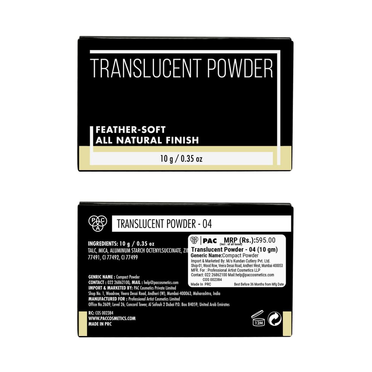 Translucent Powder - 04 (10 gm) - Image 3