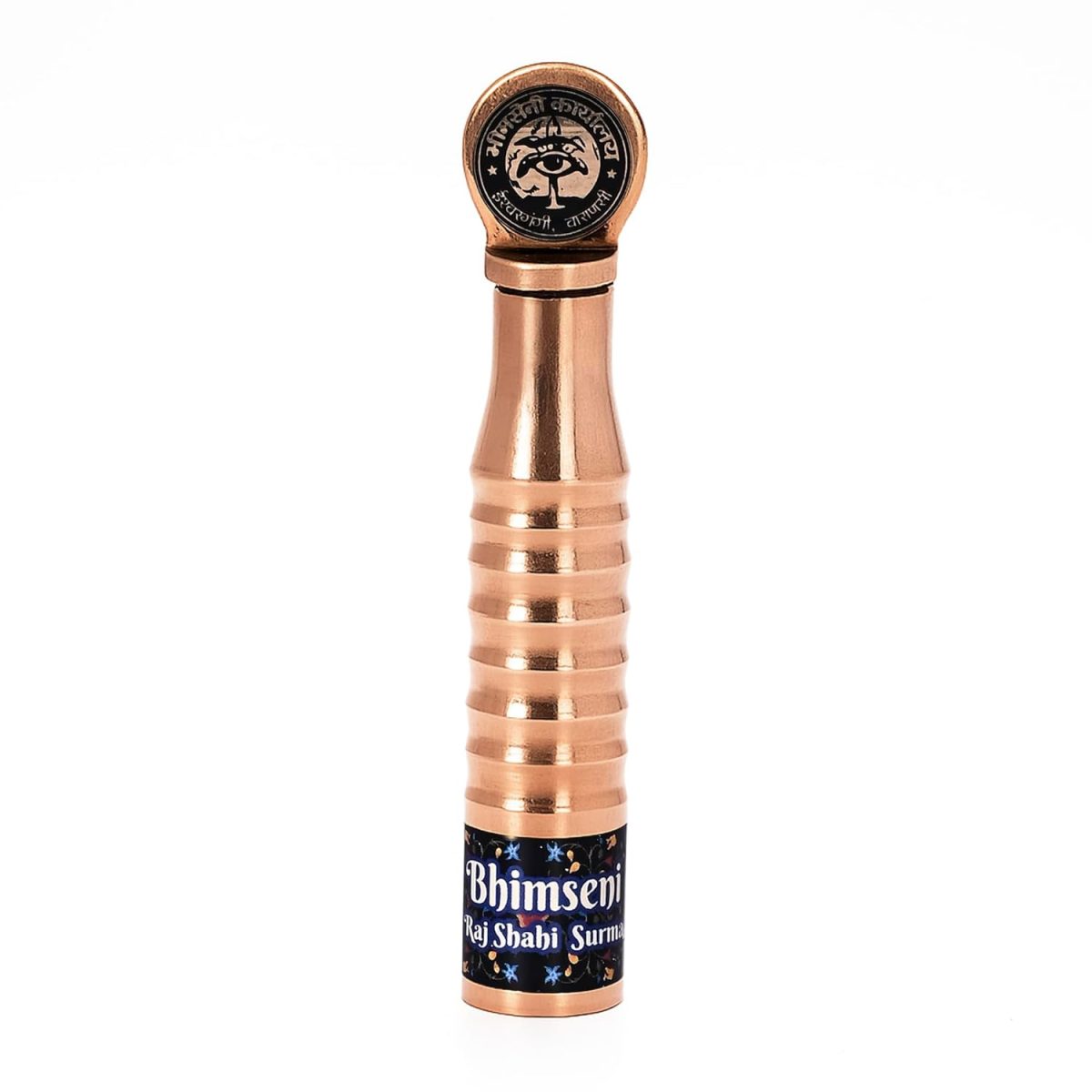 Bhimseni Rajshahi Black Surma, Traditional Ayurvedic Eye Care with Triphala,Herbs & motibhasm, Brass royal airtight brass surmedani - Image 3