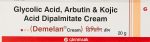 Demelan Cream For Hyperpigmentation Treatment, 20 Gram - Image 2