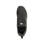 adidas Men Cushup Casual Shoe - Image 3