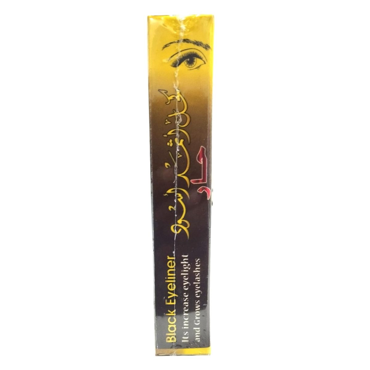 ORIGINAL AL-ASMAD SURMA BLACK 30G POWDER, GREY, NEW - Image 3