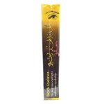 ORIGINAL AL-ASMAD SURMA BLACK 30G POWDER, GREY, NEW - Image 3