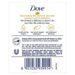 Dove Fresh Moisture Beauty Bathing Bar makes skin soft & refreshed Buy 5 Get 1 (450gms) - Image 5