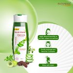 Patanjali Kesh Kanti Aloevera Hair Cleanser 180ML, Natural Nourishing Shampoo, Herbal Care for Healthy Hair, Scalp Cleansers for Men and Women, For All Types - Image 6