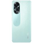 Oppo A58 (Dazzling Green, 6GB RAM, 128GB Storage) | 5000 mAh Battery and 33W SUPERVOOC | 6.72" FHD+ Punch Hole Display | Dual Stereo Speakers with No Cost EMI/Additional Exchange Offers - Image 4