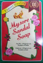 Mysore Sandal Soap, 125g - Image 2