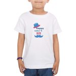 FADE COLLECTION - Happy Fathers Day Kids T-Shirt (Boys/Girls) - Image 4