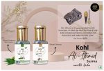 AL MASNOON Kohl Ithmid/Sada Surma, 15g Pack of 2, 100% Natural and Authentic - Image 2
