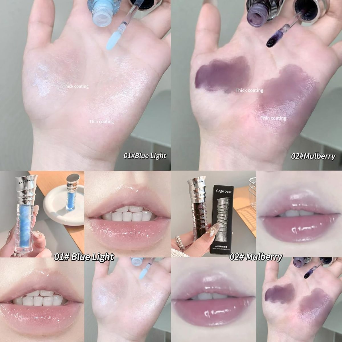Gege Bear Lip Glaze | Water Light Mirror Gloss Finish | Lightweight, Moisturizing & Non-Sticky Texture | Nude Brown & Red Bold Shades | Hydrating with Precision Applicator | Velvet-Soft Liquid Lipstick Formula | Waterproof Glossy Feel With Natural Look for Women (02# Mulberry, 3.5g) - Image 3