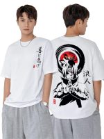 Jump Cuts Mens 3/4th Sleeve Printed Round Neck White and Black Cotton Blend Boxy Fit T-Shirt