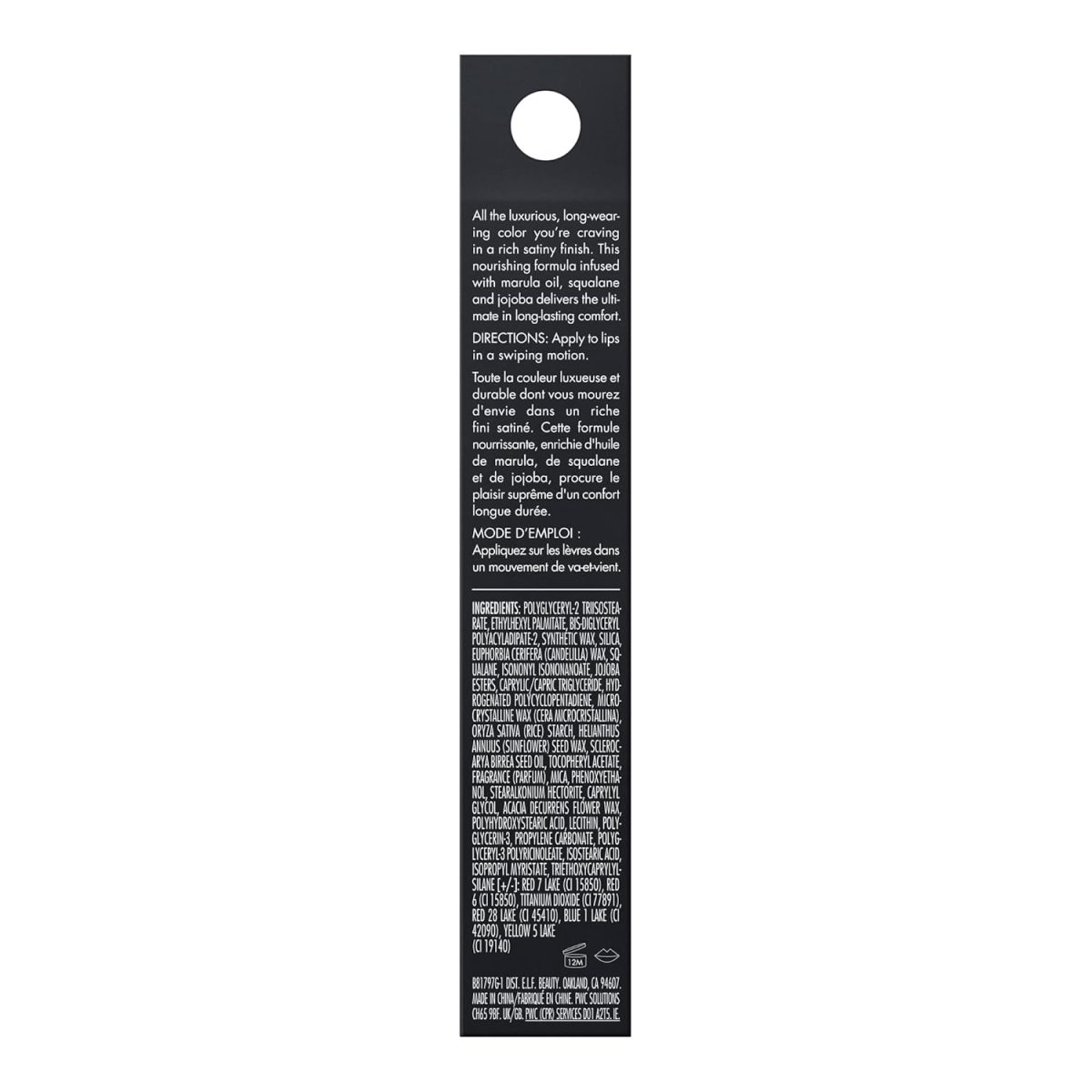 e.l.f. O Face Satin Lipstick, Richly Pigmented, Nourishing & Long-Lasting Creamy Lipstick, Infused With Jojoba, Vegan & Cruelty-Free, Own It - Image 5