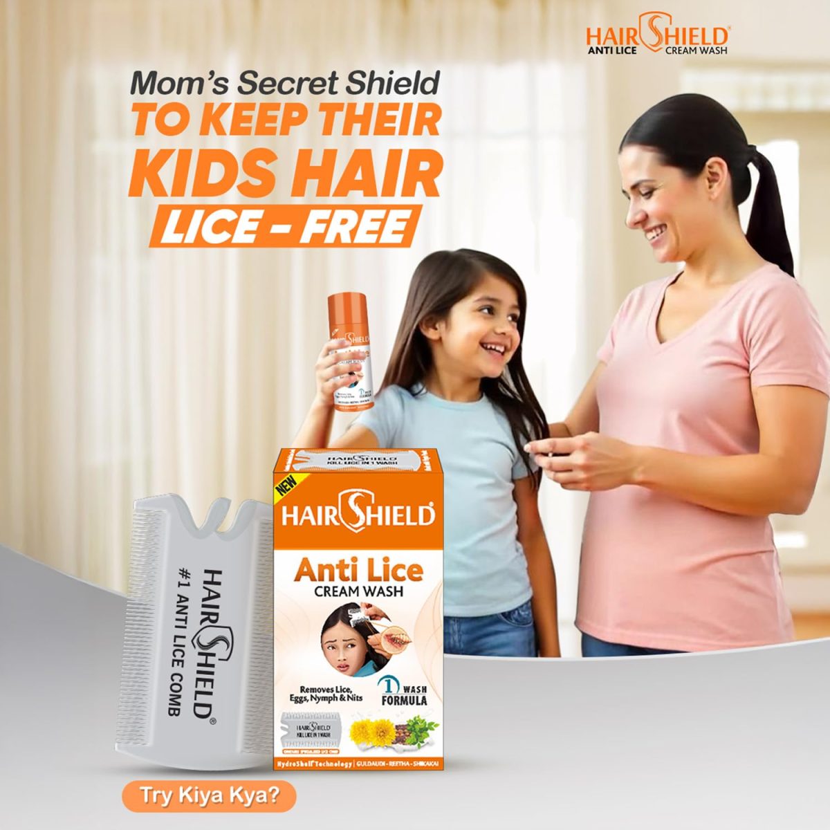 Hairshield Anti Lice Cream Wash | Made with Guldaudi, Reetha & Shikakai | Trusted by Mothers | Safe for Babies, Children, Men & Women | Pack of 4 - Image 2
