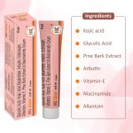 Heal N Cure NG Glow Cream - Enriched With Kojic Acid &Glycolic Acid | Anti-melasma & Anti Pigmentation Cream. Helps To Remove Acne Scar, Dark/Age Spots, Blemishes and Uneven Skin Tone-20GM - Image 7
