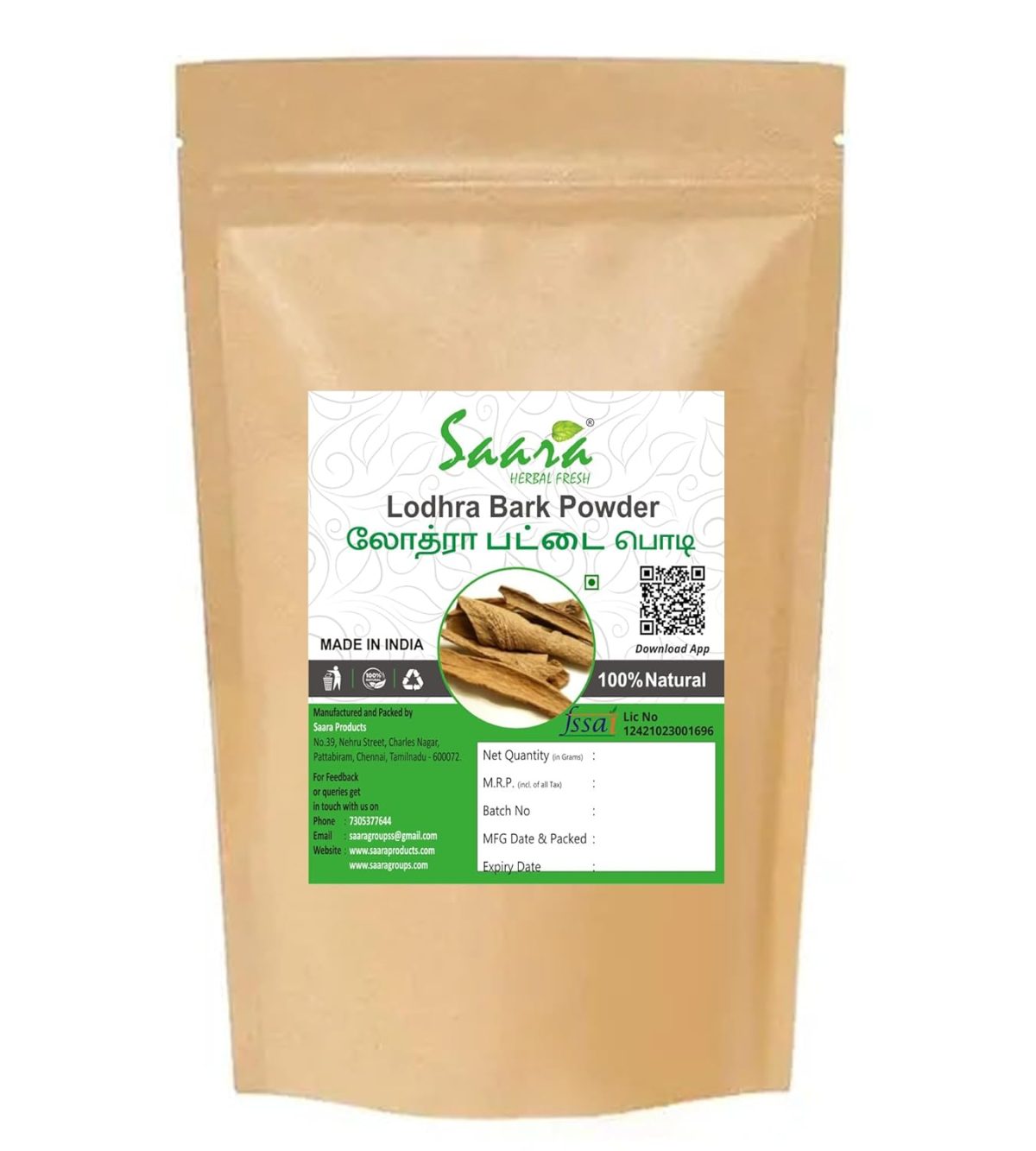 Saara HERBAL FRESH Lodhra Bark Powder, 70g | Lodhra Chhal Powder | Lodh Pathani | Symplocos Racemosa Bark | Pathani Lodh Powder | Lodhra Powder | Lodhra Pattai Powder, 70g