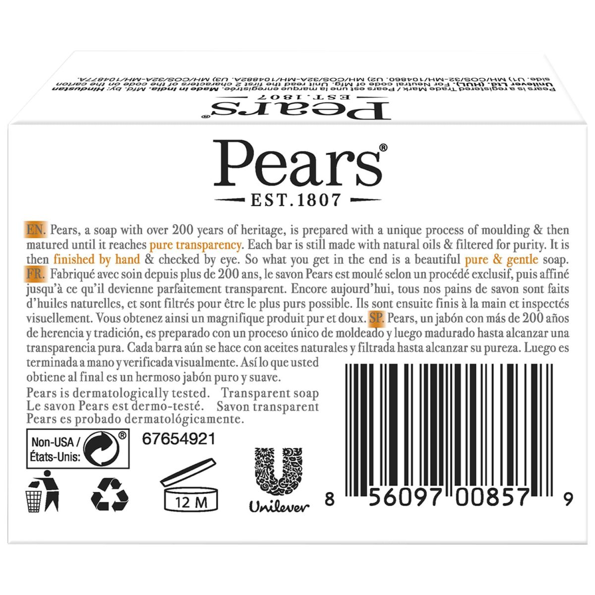 Pears Pure & Gentle Soap Bar (Combo Pack of 3) - With Glycerin for Soft, Glowing Skin & Body, Paraben-Free Body Soaps For Bath Ideal for Men & Women - Image 2