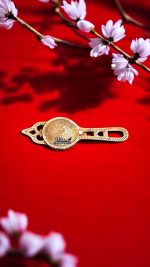 Blissful Decor Brass Kajrota Kajal Dani,Brass kajal Pati Storage Unit Handmade traditional Kajrota kajol kohl box Kajallata Kajaldani for New Born Baby - Gold, 13 x 5 x 2 Centimeters small - Image 6