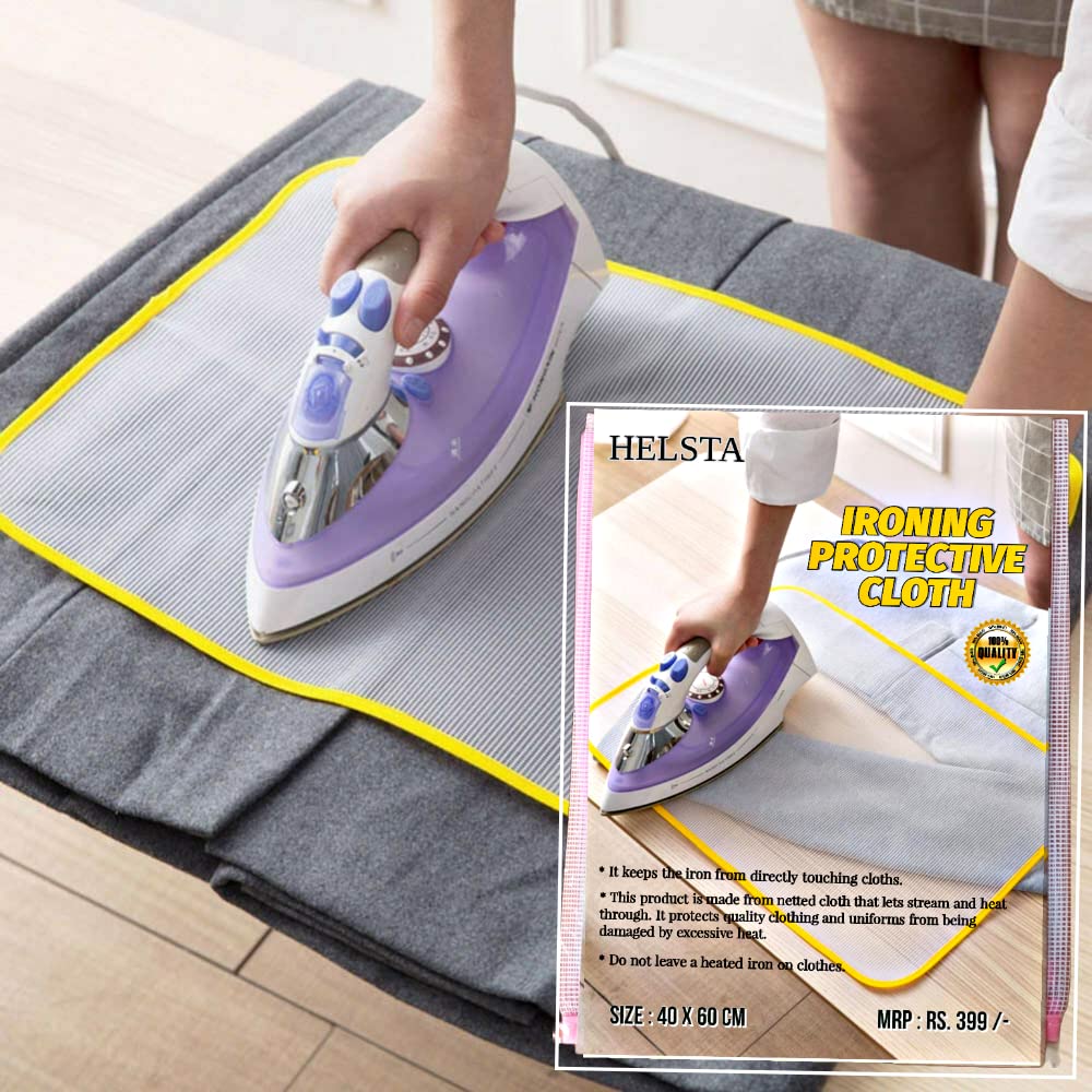 Helsta Protective Insulated Ironing Mesh for Clothes Delicate Garment Cloth Guard Home Press Mat Reusable & Washable, Multicolours