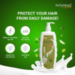 Patanjali Kesh Kanti Hair Cleanser Milk Protien Shampoo, Herbal Care for Healthy Hair, Suitable for All Hair Types (650 Ml) - Image 5