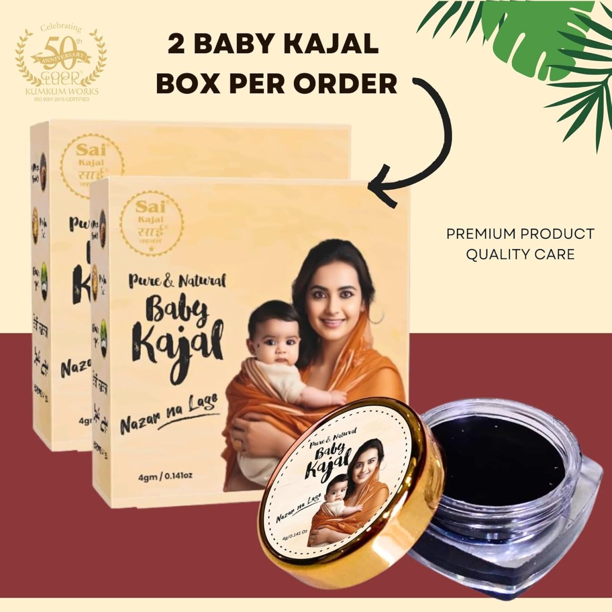 Sai Baby Kajal – 100% Organic & Herbal Kajol for Babies, Newborns & Toddlers | Gentle, Non-Toxic Formula | Safe Eye Kajal for Kids and Sensitive Skin | 4g Each (Pack of 2) - Image 5