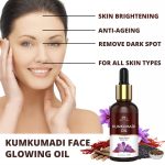INTIMIFY Kumkumadi Tailam For Face, Kumkumadi Face Oil For Glowing Skin, Face Serum For Wrinkles, Whitening, Lightening & Pigmentation (30 ml) Pack of 1 - Image 3