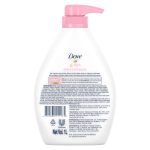 Dove Refreshing Sakura Blossom Body Wash with Himalaya Pink Salt for Replenished Skin, 1L - Image 3