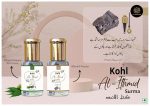 AL MASNOON Kohl Ithmid/Sada Surma, 15g Pack of 2, 100% Natural and Authentic - Image 3