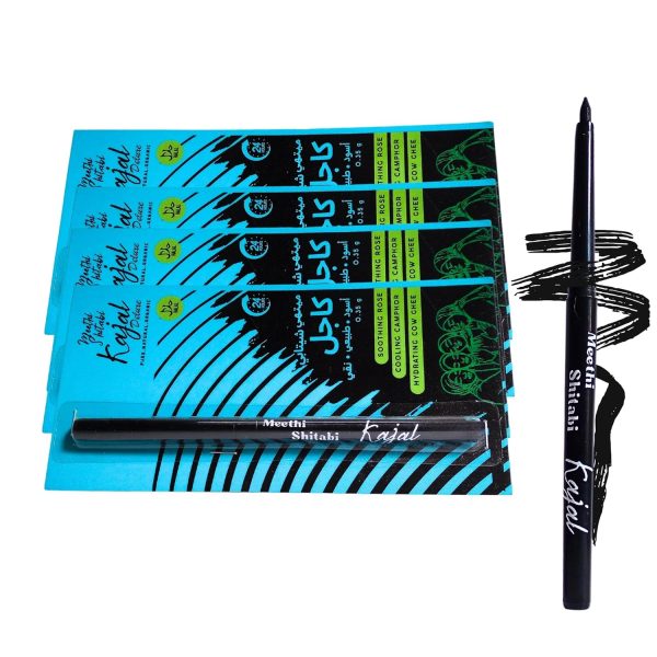 Meethi Shitabi Kajal Pencil for Women – Intense Black Kohl | Waterproof, Smudge-Proof, 24-Hour Wear | Dawoodi Bohra Herbal Kajal | Twist-Up Eye Pencil | 3.5g Each (Card Packing, Pack of 4)