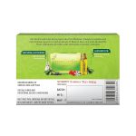 Medimix Ayurvedic Natural Glycerine Bathing Bar, 125 g (4 + 1 Offer Pack) - Image 3