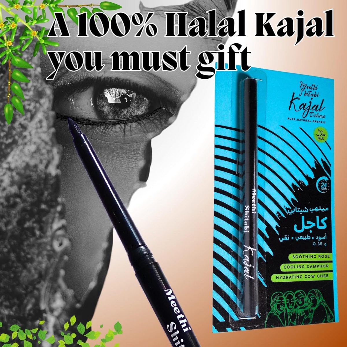 Meethi Shitabi Kajal Pencil for Women – Intense Black Kohl | Waterproof, Smudge-Proof, 24-Hour Wear | Dawoodi Bohra Herbal Kajal | Twist-Up Eye Pencil | 3.5g Each (Card Packing, Pack of 4) - Image 5