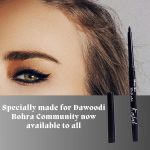 Meethi Shitabi Kajal Pencil for Women – Intense Black Kohl | Waterproof, Smudge-Proof, 24-Hour Wear | Dawoodi Bohra Herbal Kajal | Twist-Up Eye Pencil | 3.5g Each (Card Packing, Pack of 4) - Image 6