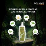 Patanjali Kesh Kanti Hair Cleanser Milk Protien Shampoo, Herbal Care for Healthy Hair, Suitable for All Hair Types (650 Ml) - Image 2